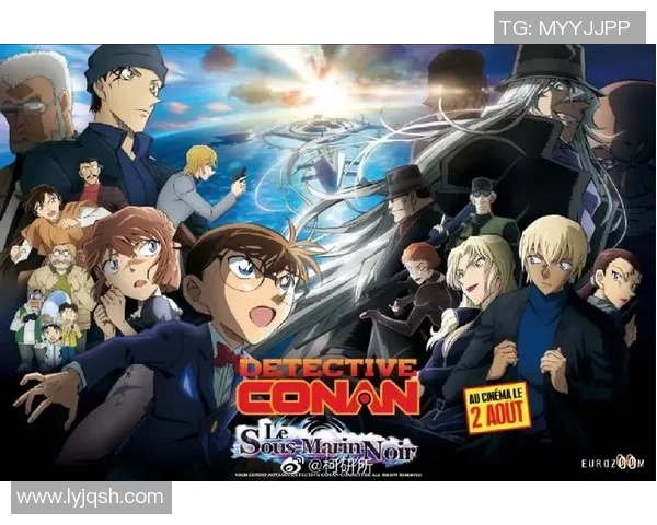 足球明星的英文名称及其在国际舞台上的影响力解析